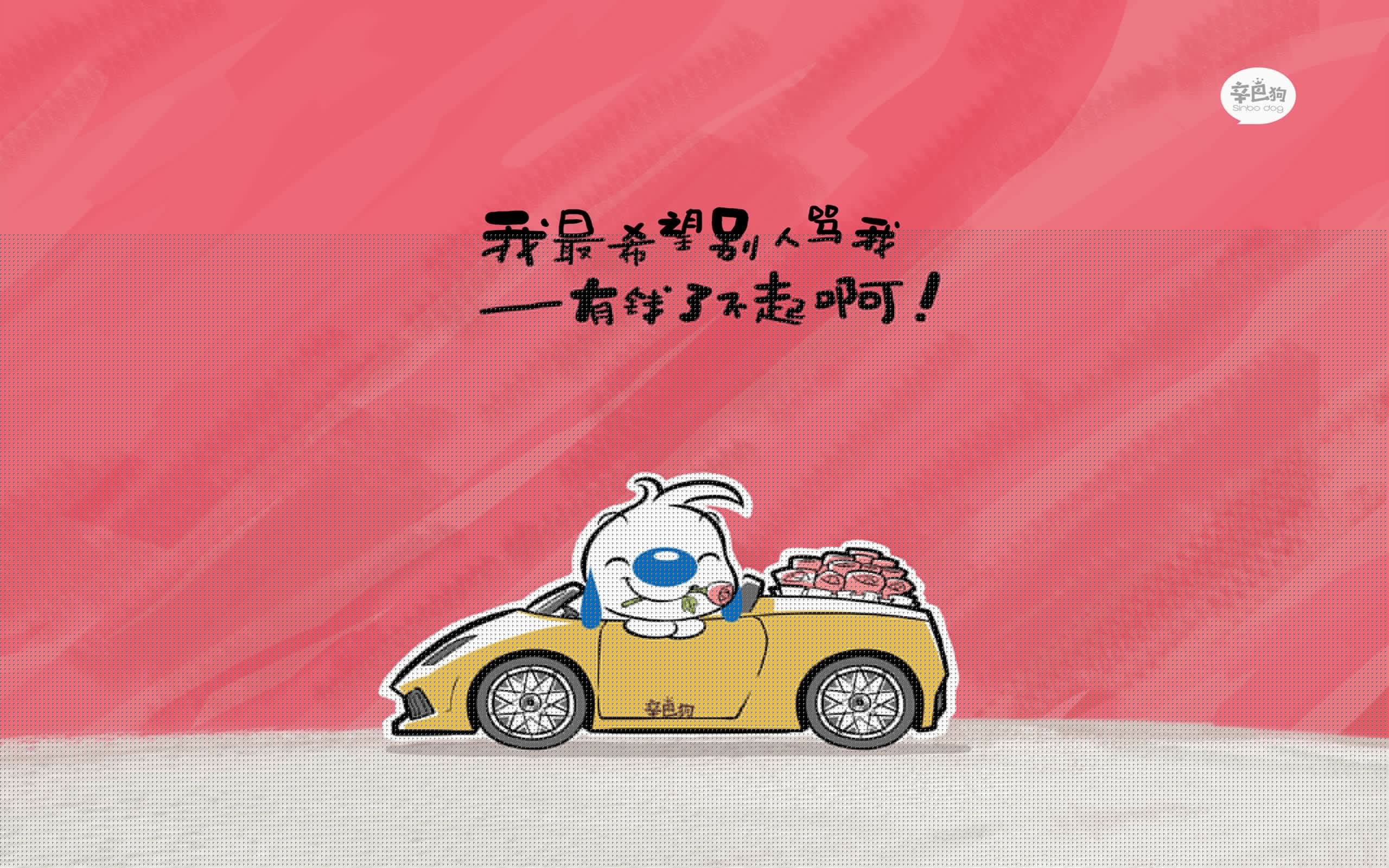 _未来极限车：智能科技驰骋未来赛场_，未来科技超跑