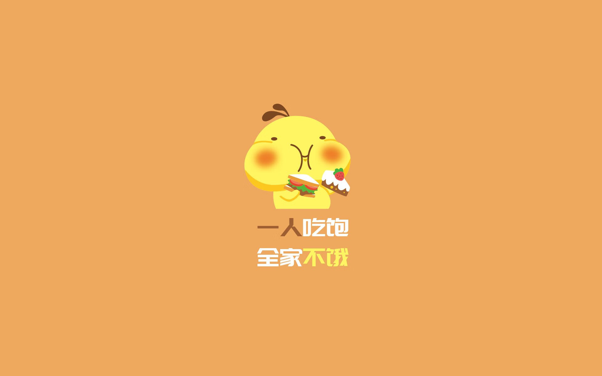 台球运动推广：国家队训练营启动，台球运动协会