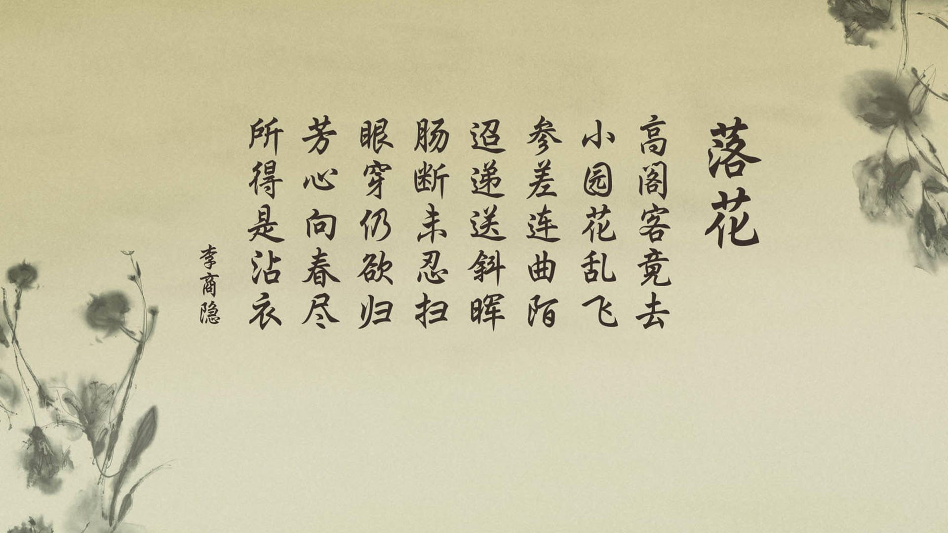 广场舞传承地方民俗文化，广场舞对文化的传承作用