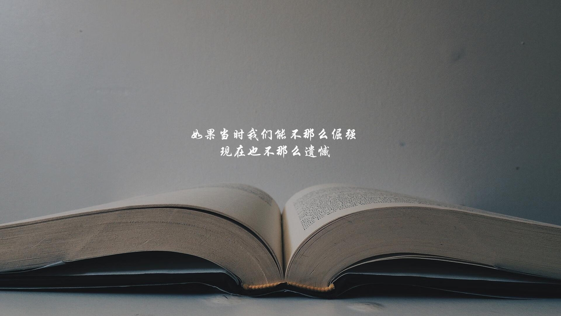 技巧讲堂：学习NBA高手的经典技巧，nba技术教学视频