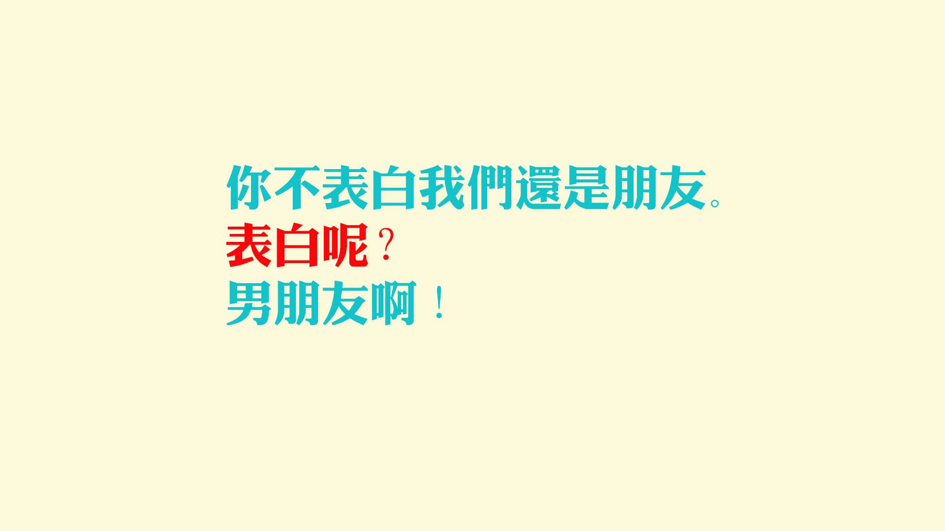 中国足协成立裁判学院，提升执法水平，中国足球协会裁判部