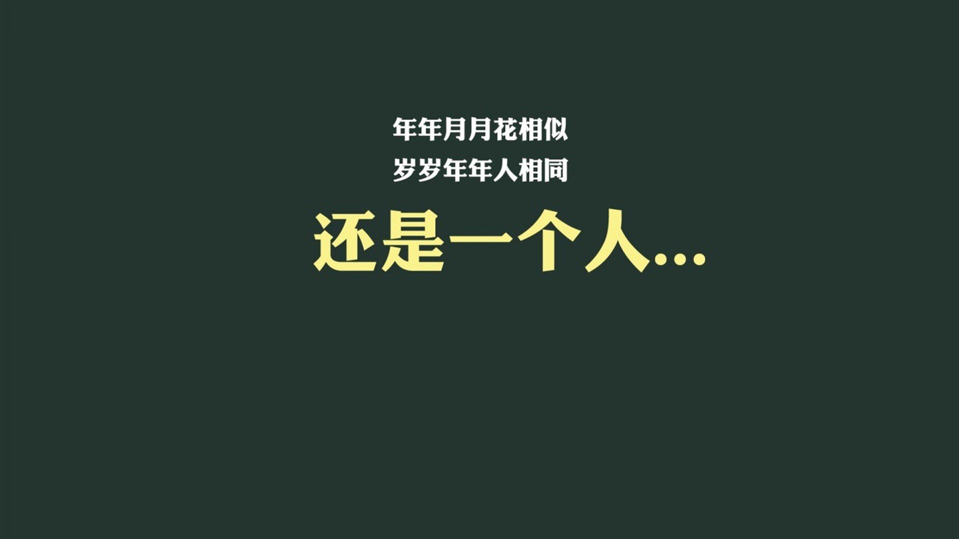 中国足球崛起的关键时刻，中国足球崛起了