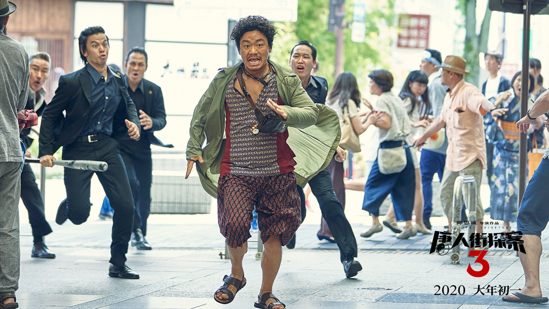 利物浦扩大领先，锁定欧冠四强席位，利物浦欧冠捧杯