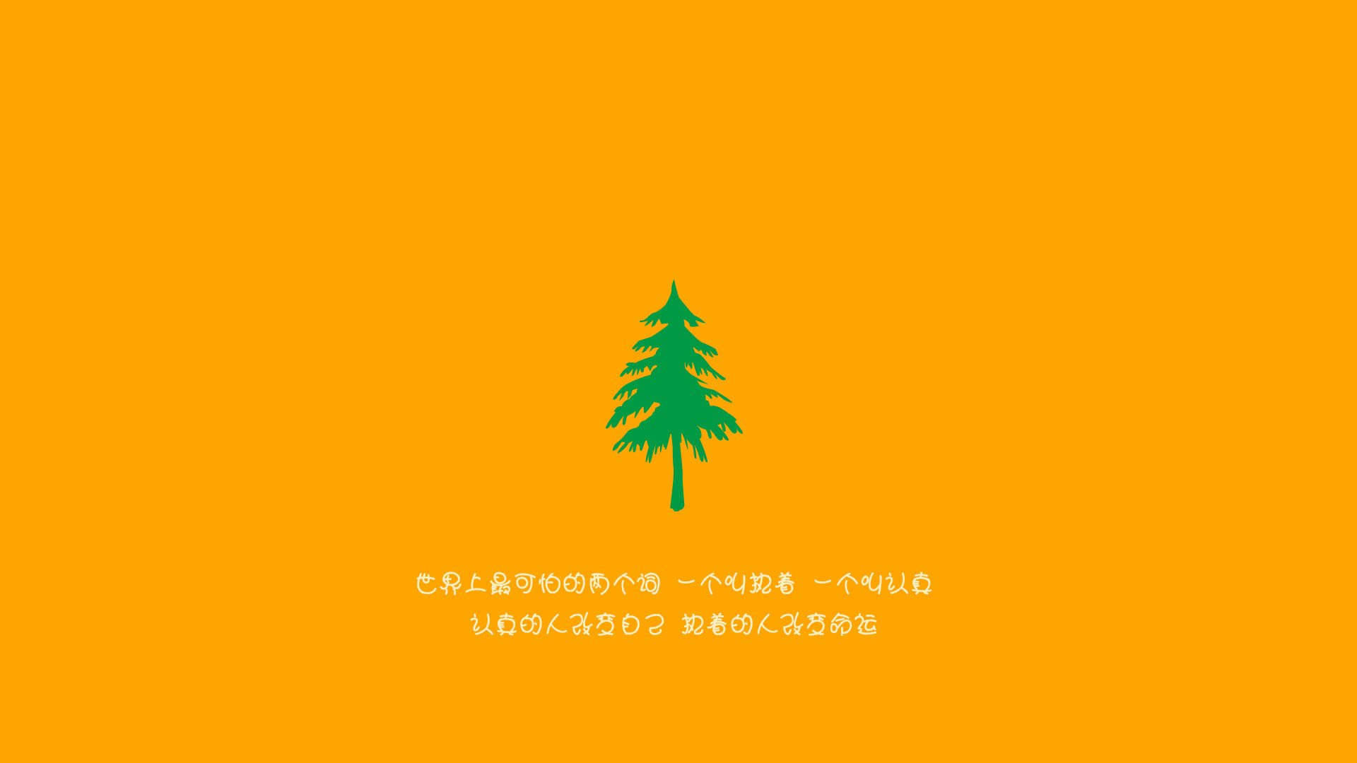 曼城1-1阿森纳，双方握手言和，曼城与阿森纳的比赛