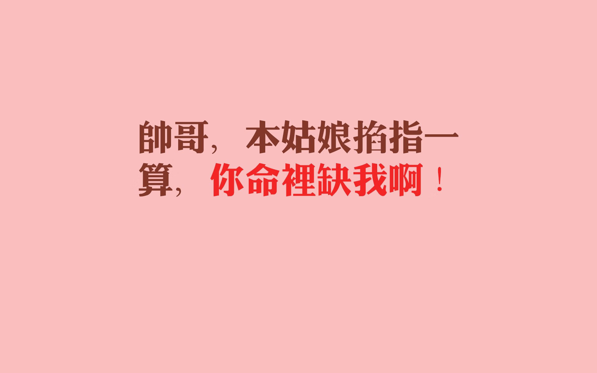 瓜达拉哈拉与阿尔希拉尔进行友谊赛，促进交流，瓜达拉哈拉莱昂