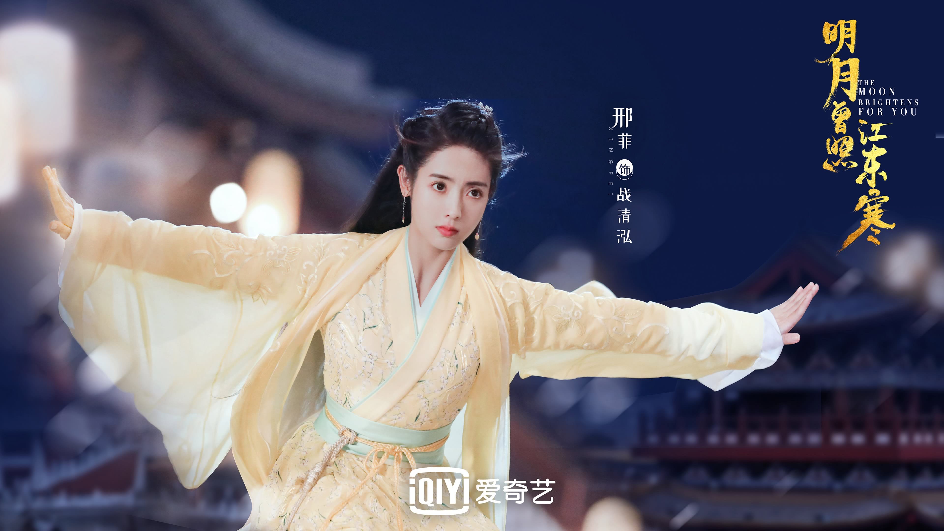瓦伦西亚在激战中战胜对手，实现三连胜的壮举，瓦伦西亚集锦