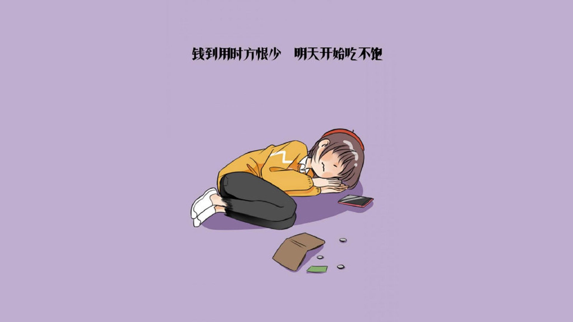 石油人训练强度不断加大，石油人训练强度不断加大的原因