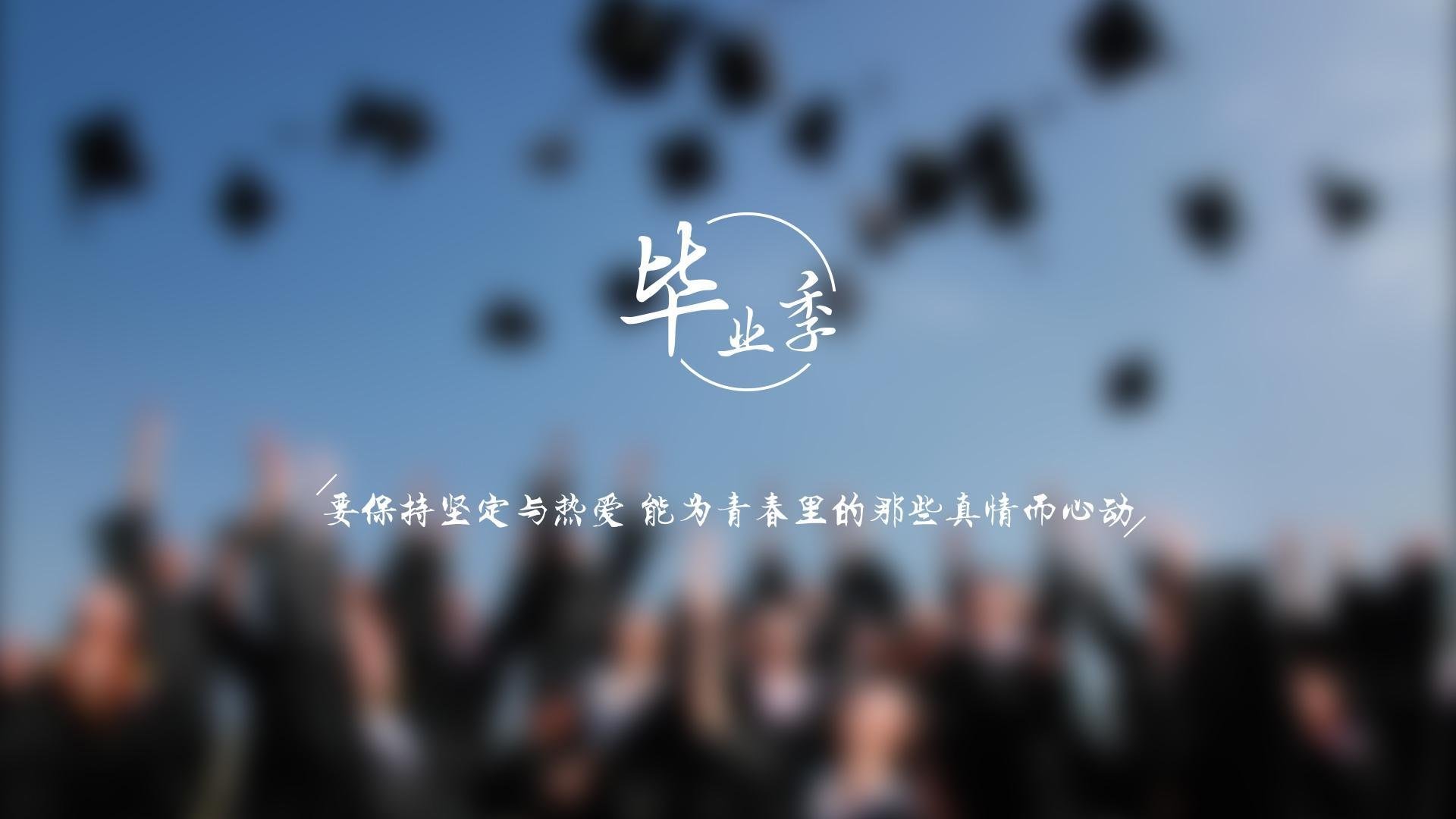 田径多项世界纪录被刷新，包括女子跳高、男子撑杆跳高、女子1500米、男子3000米和女子马拉松等项目。