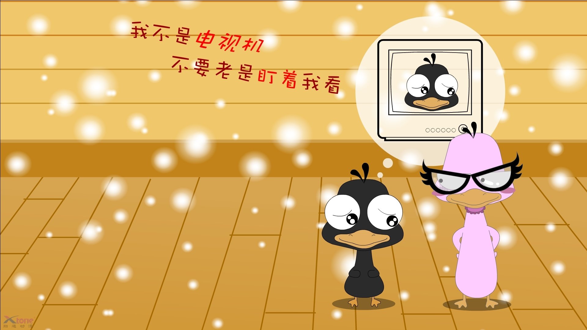中国篮球联赛赛程安排优化方案，中国篮球联赛时间表