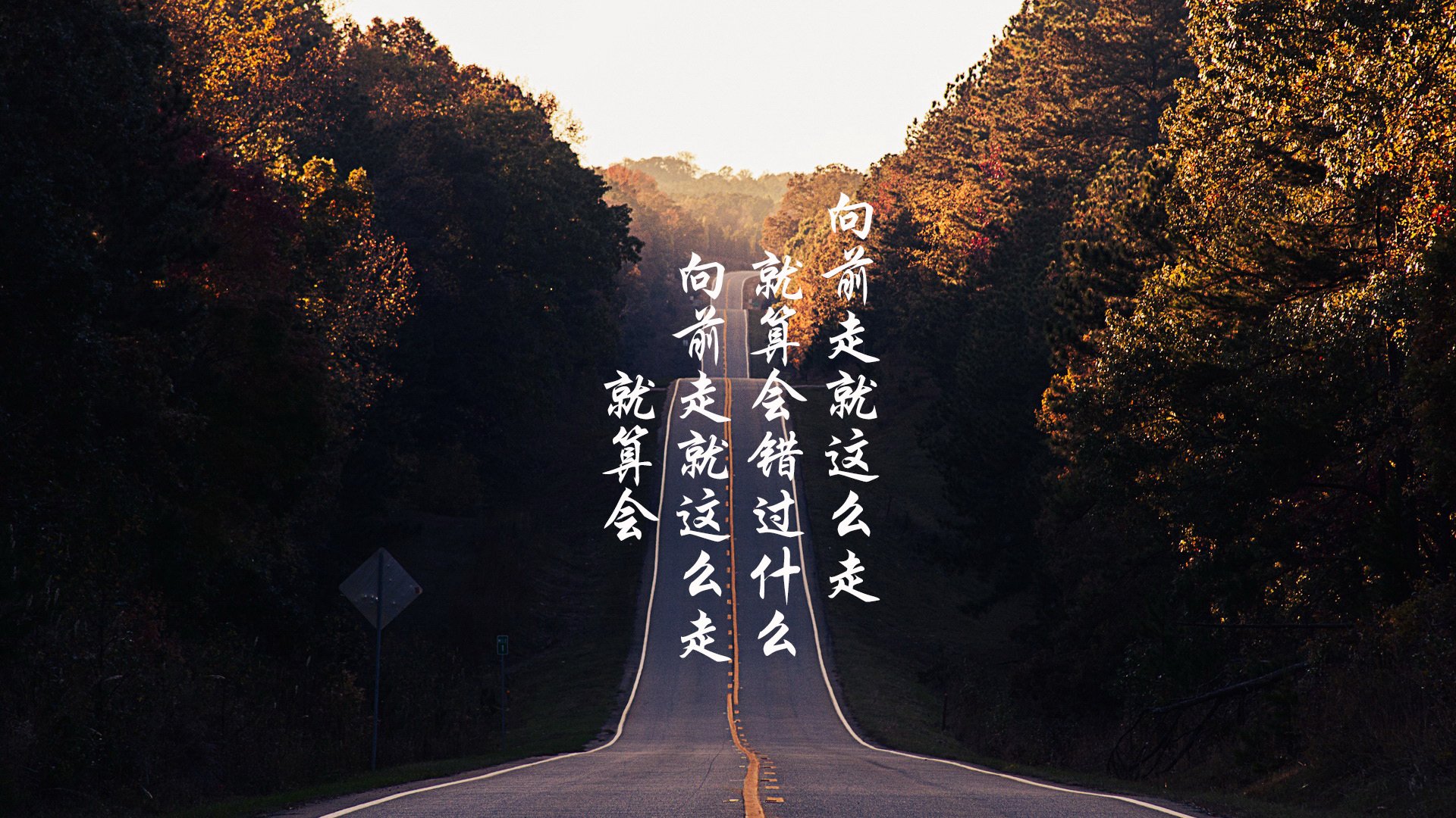 冬季项目后备人才储备机制研究，冬季项目后备人才培养中长期发展规划