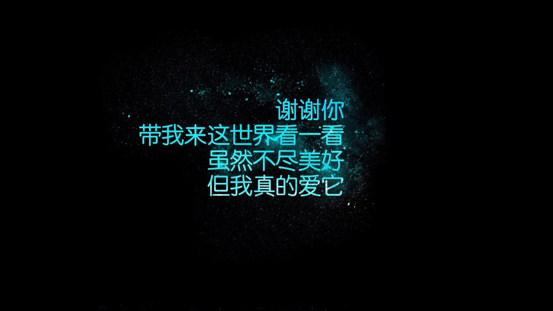 意甲冠军争夺白热化：国米誓要夺冠，国米意乙冠军