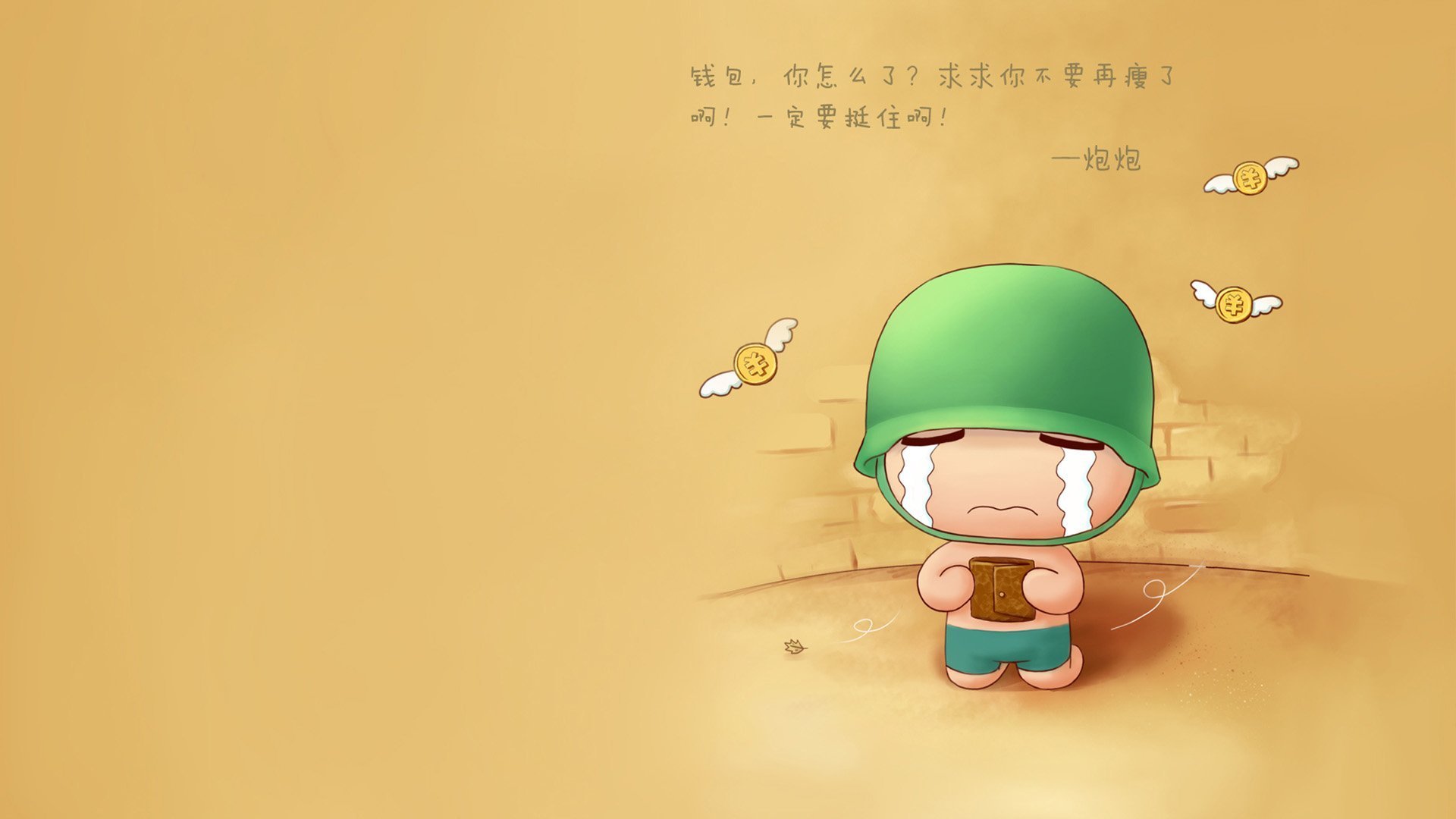 “拳脚出击，自由搏击赛场硝烟四起！”