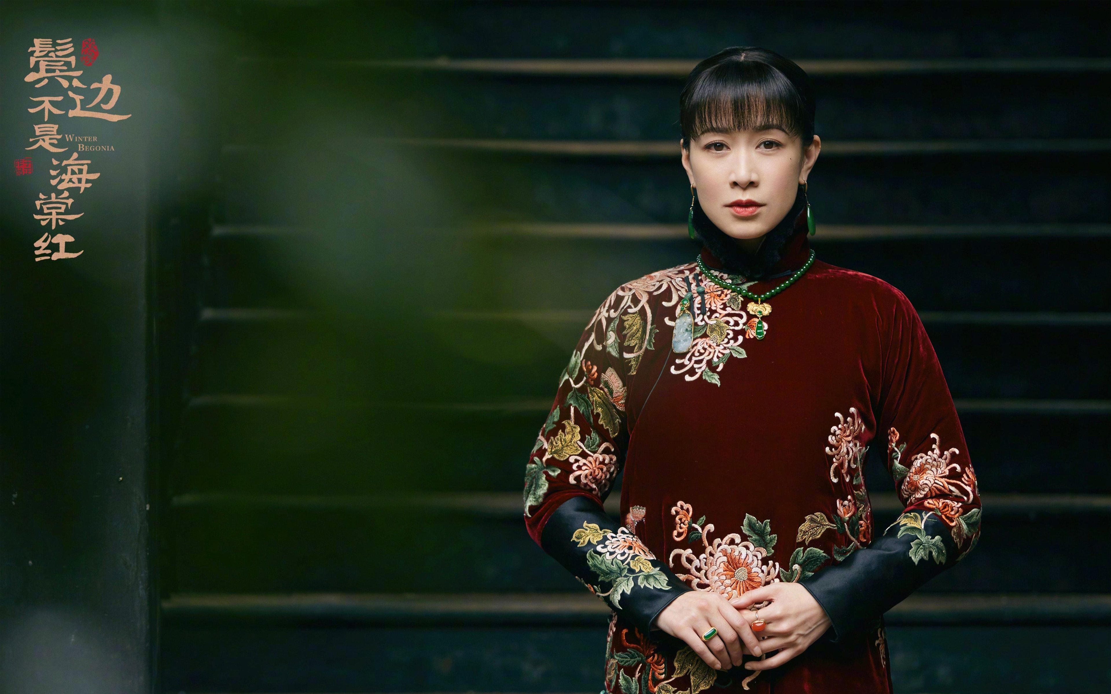 冠军技战术对比:中方节奏掌控更出色,冠军的比赛