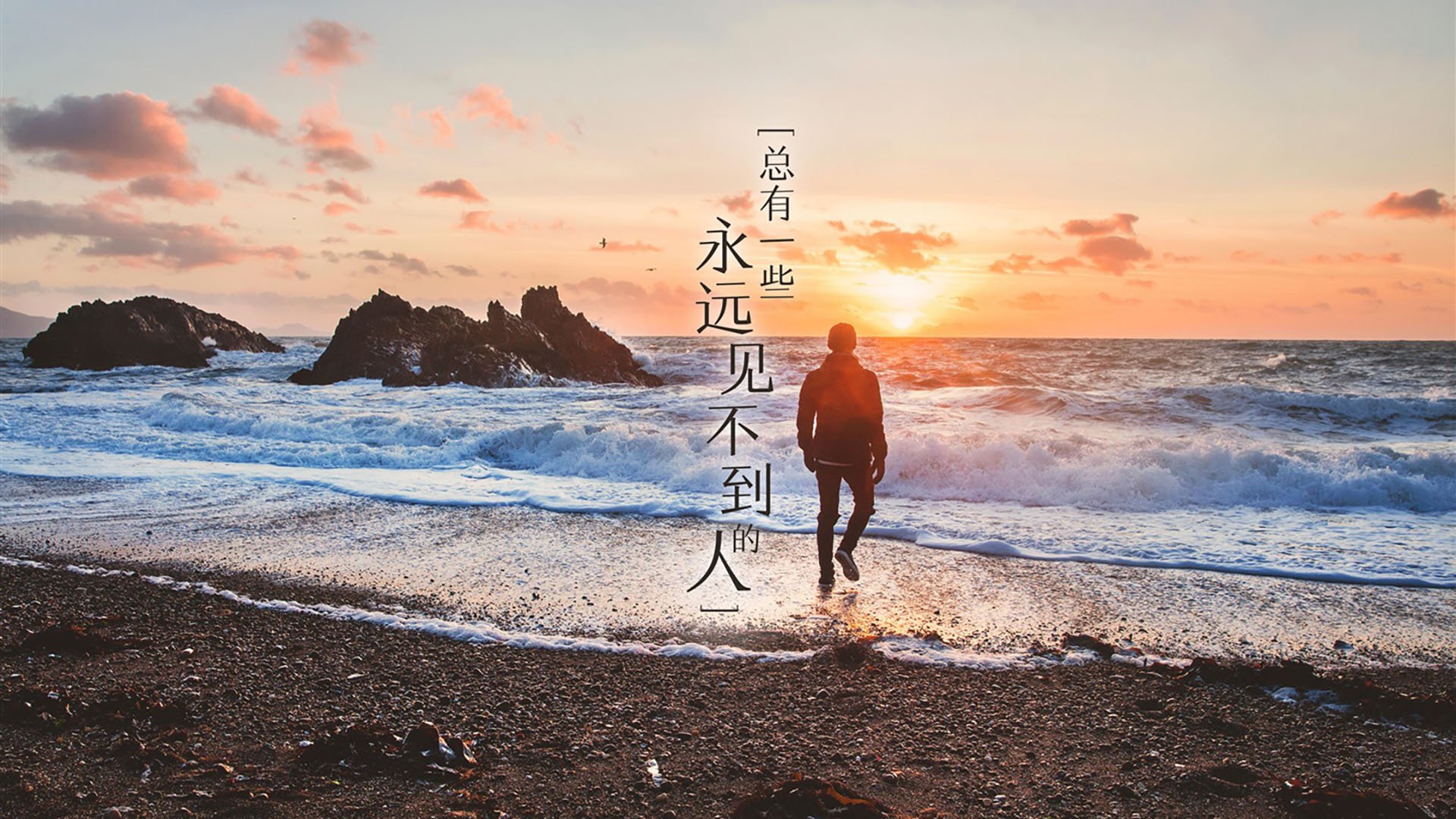 塞维利亚前场组织严密打出高效节奏，塞维利亚阵容2020主力阵容