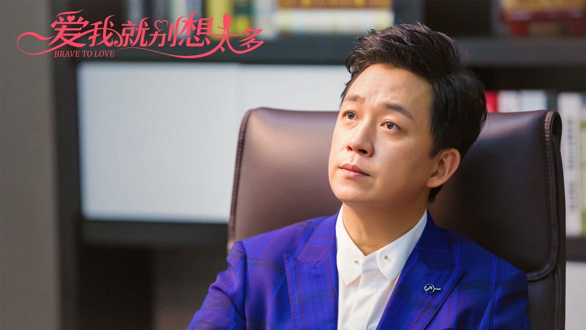 沃尔夫斯堡快节奏推进形成有效威胁,沃尔夫斯堡视频