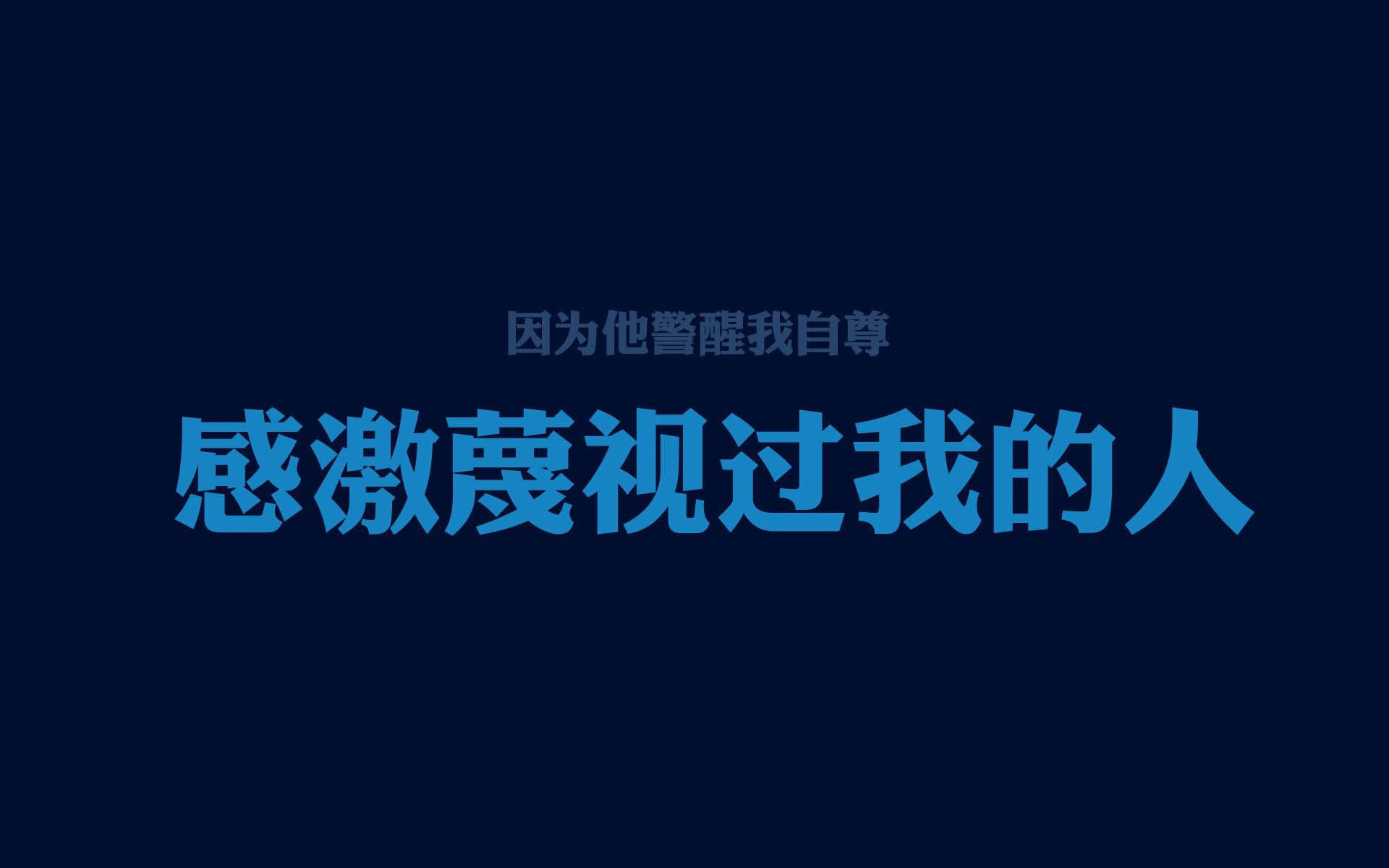 维拉控制比赛节奏减少不必要犯规，维拉主q