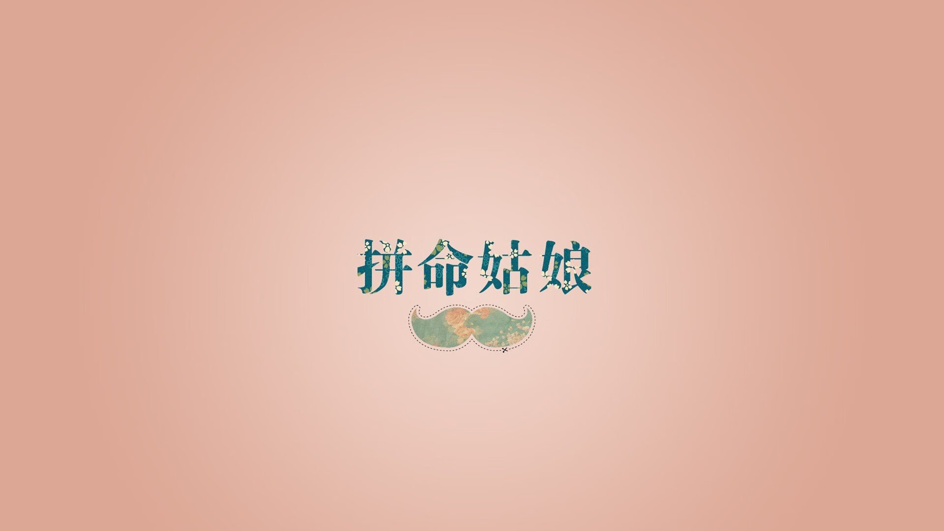 曼城持续强势，豪取多场胜利锁定榜首