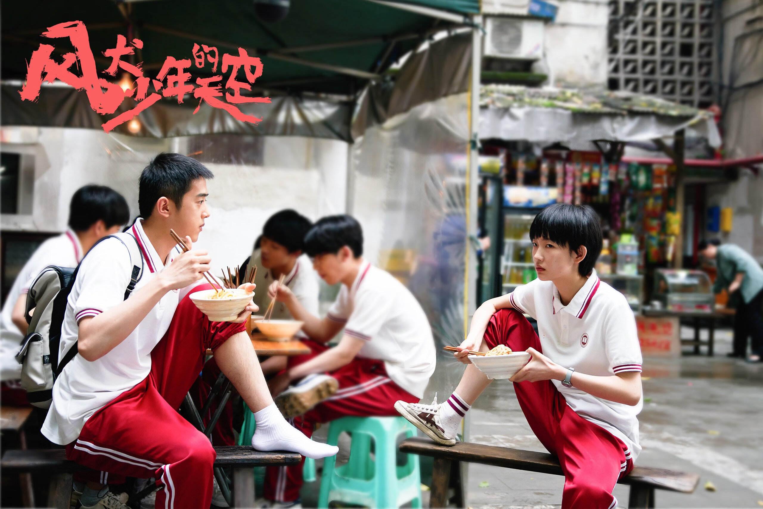 九游游戏中心-观众反馈推动服务优化，观众服务运行计划