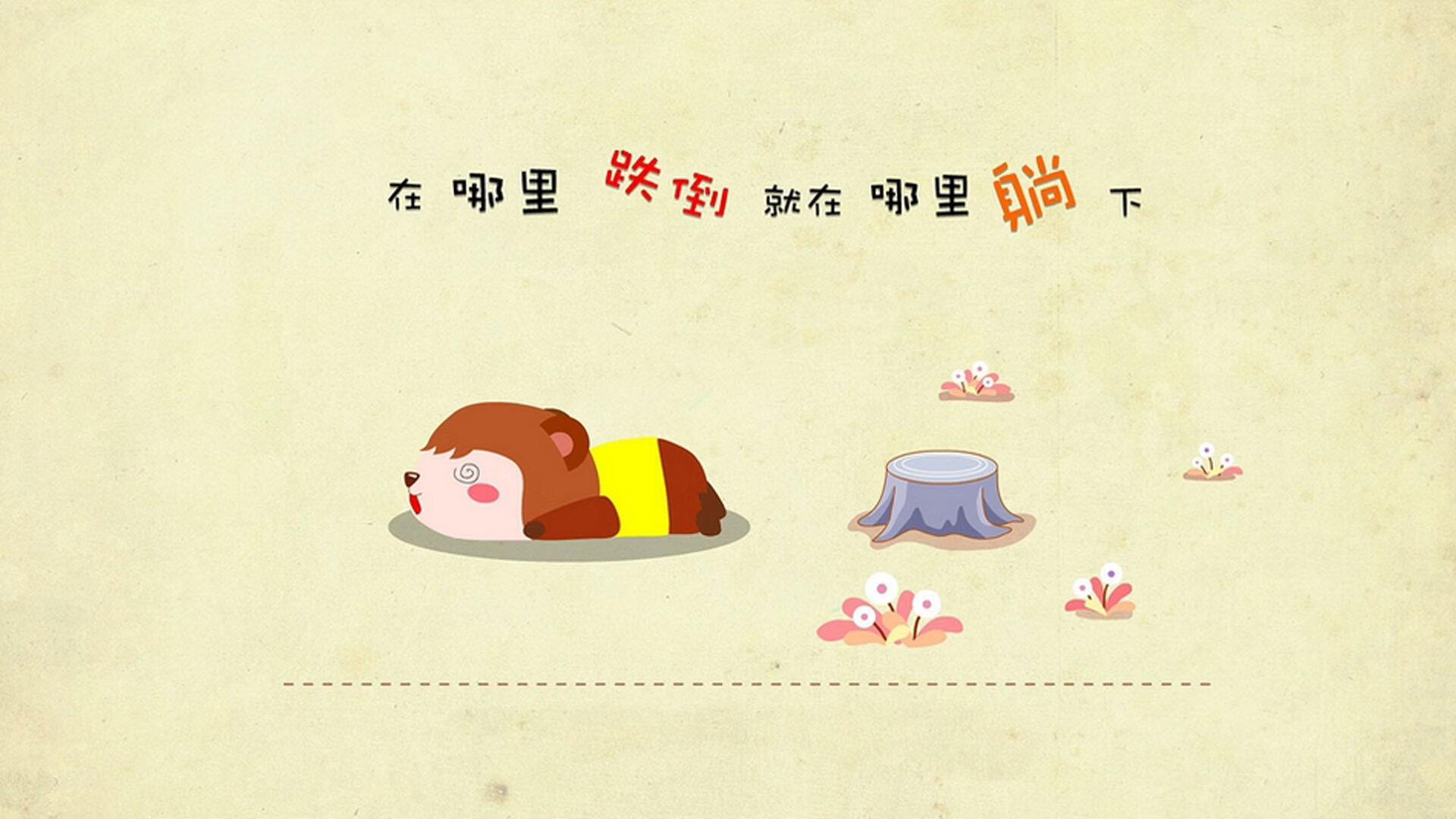 观众反馈推动服务优化,观众服务运行计划